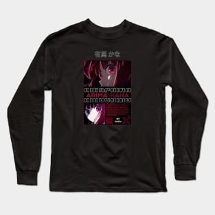 Oshi no ko//arima kana Long Sleeve T-Shirt